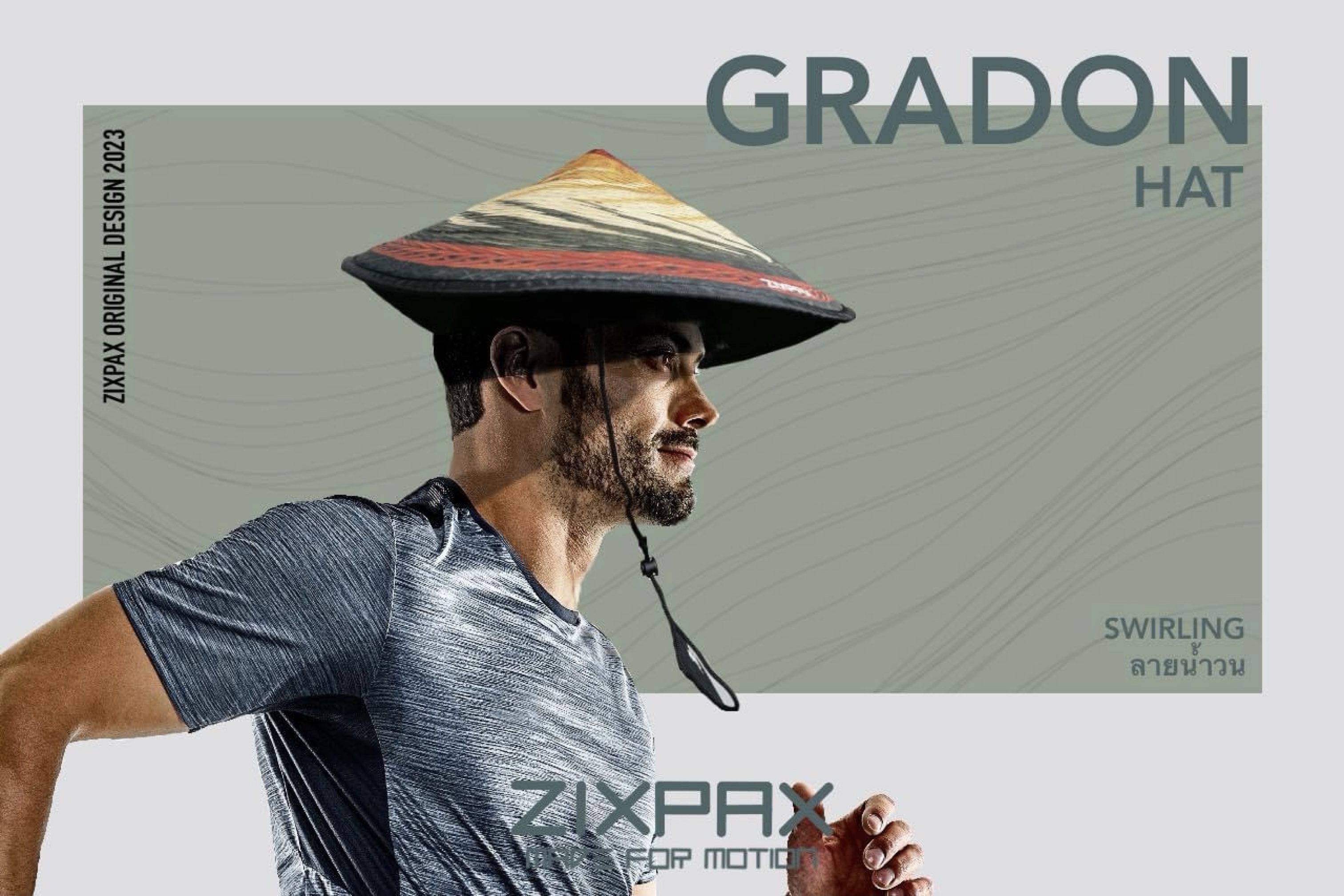 หมวกปีกรอบ Gradon Running Bucket Hat ‘Swirling’