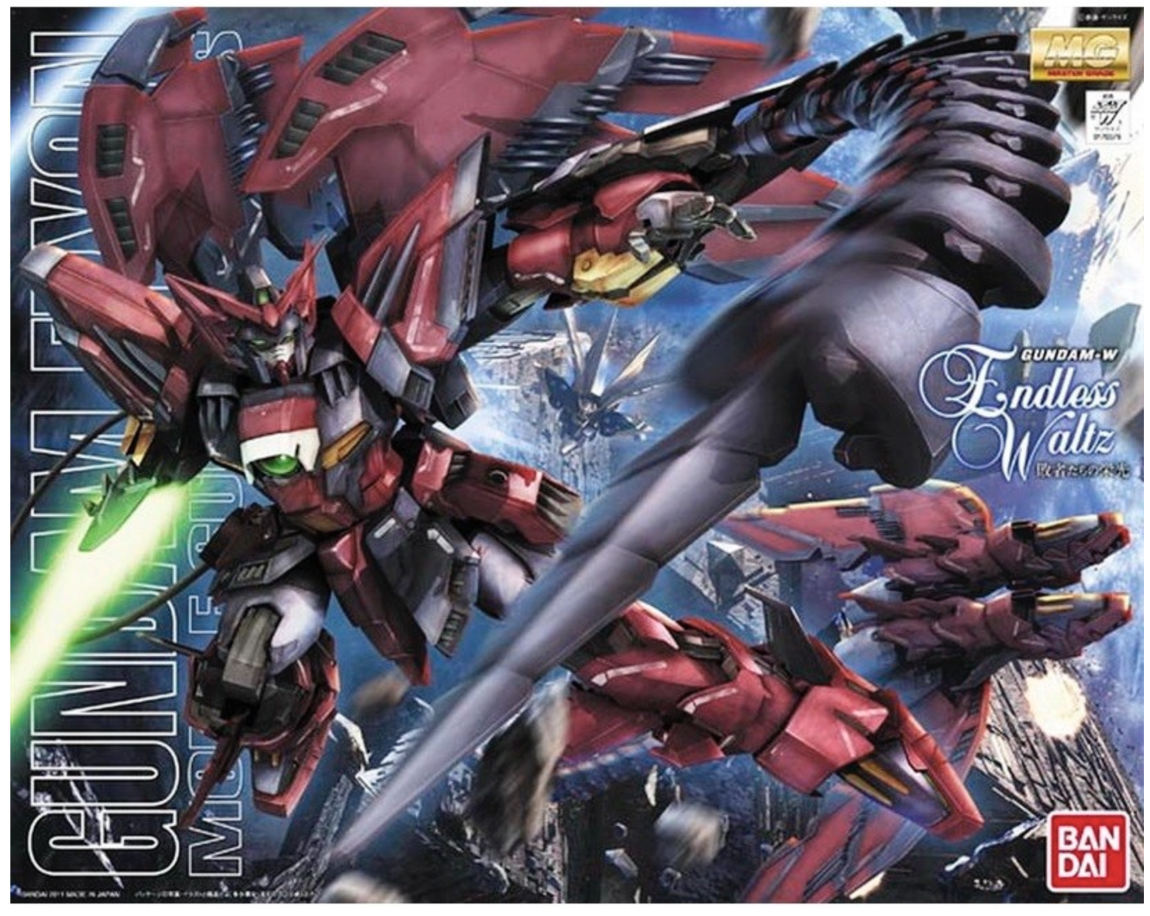 OZ-13MS Gundam Epyon (EW ver.) (MG)