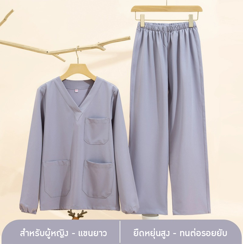 ✨ เสื้อทำงานทางการแพทย์ ยืดหยุ่นสบาย ระบายอากาศได้เยี่ยม! ✨ OLM-01