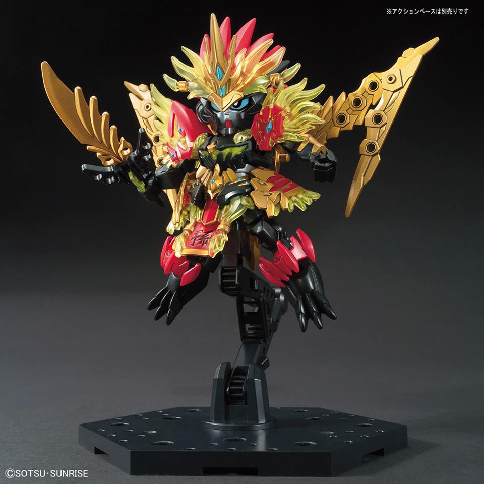 SD SANGOKU SOKETSUDEN Sun Jian Gundam Astray