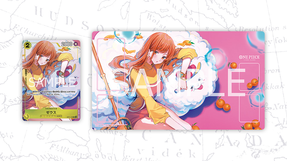One Piece Card Game [Playmat-004] Official Playmat -Bandai Card Games Fest 24-25 Edition-