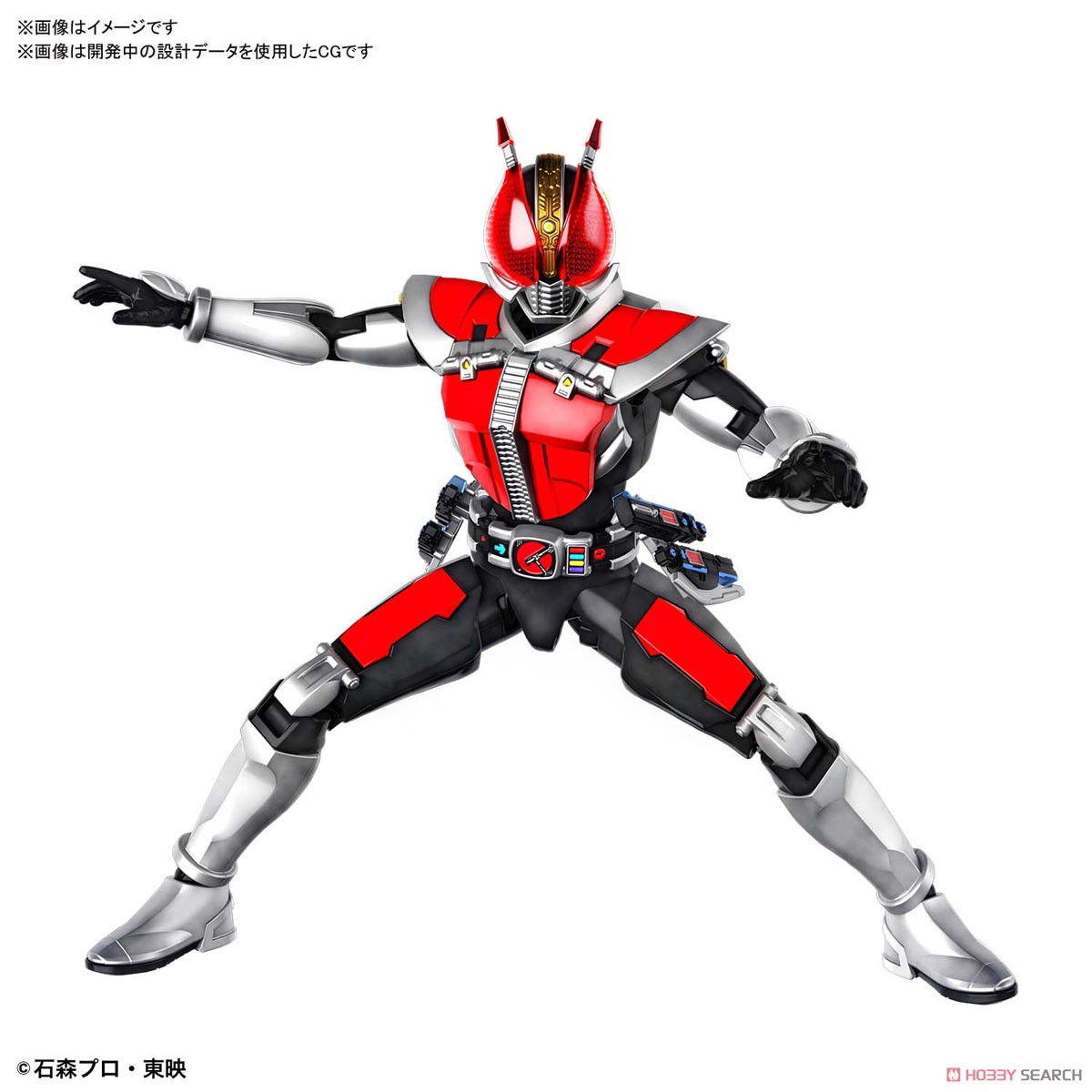 Figure-rise Standard Masked Rider Den-O Sword Form & Plat Form (Plastic model)