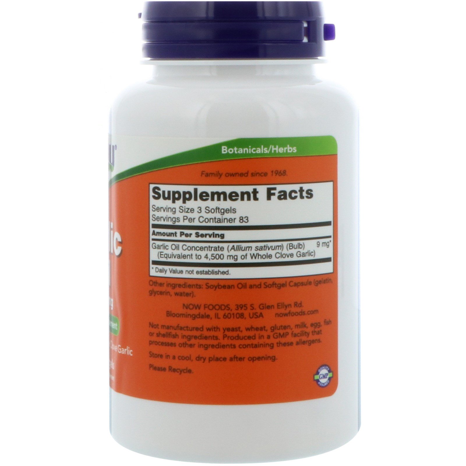 Now Foods, Garlic Oil, 1500 mg, 250 Softgels