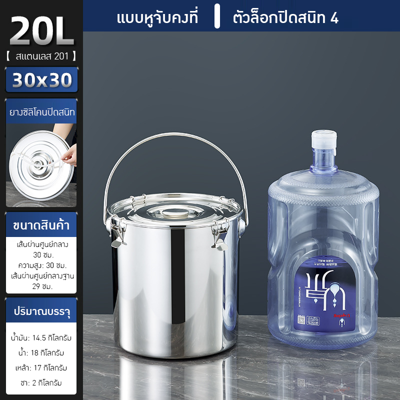 หม้อสแตนเลส หูหิ้ว TTO