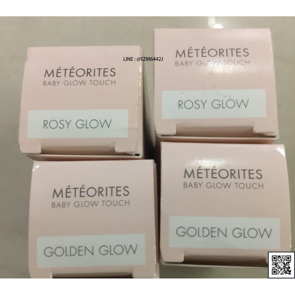 นวัตกรรมใหม่!!! ใช้สะดวกพกพาสบาย ไฮไลท์ตัวดัง Guerlain ให้หน้ากระจ่างใส เม็ดมุกแบบสติก มี 2 สี Golden Glow , Rosy Glow