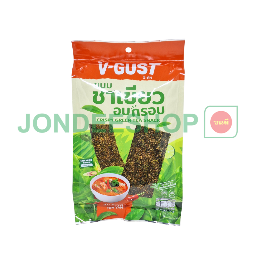 วีกัส ขนมชาเขียวรสต้มยำ #8859771100226