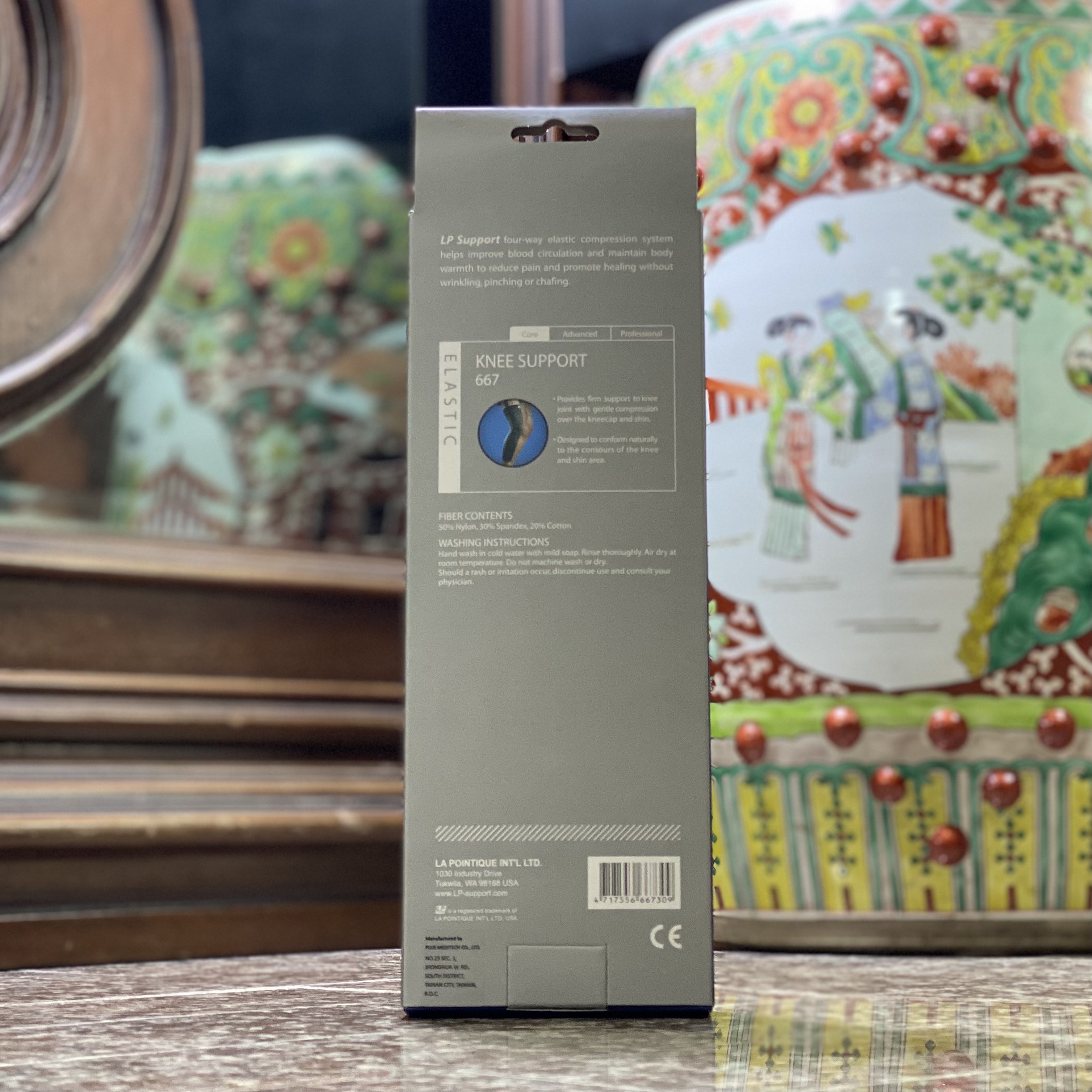 ซัพพอร์ตเข่า LP Knee Full Leg Supporter (S,M,L,XL)