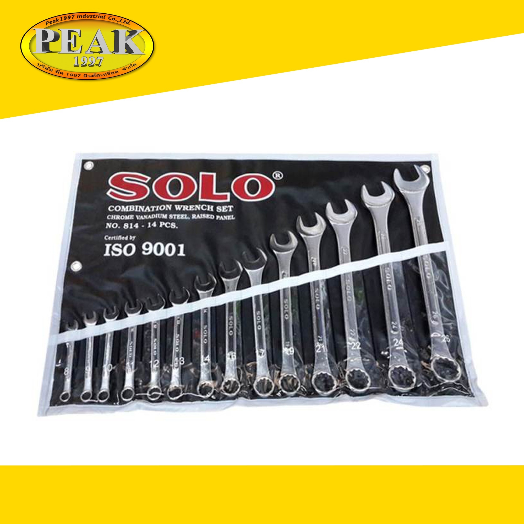 Solo ประแจแหวนข้าง ปากตาย 8-24มม. 14 ตัว/ชุด # 814S