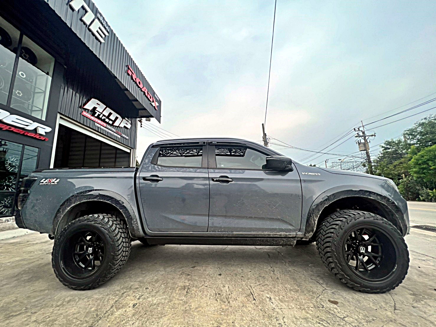 D_MAX_ทะเบียนนครปฐม ทำทรงเมกาที่ STEP9