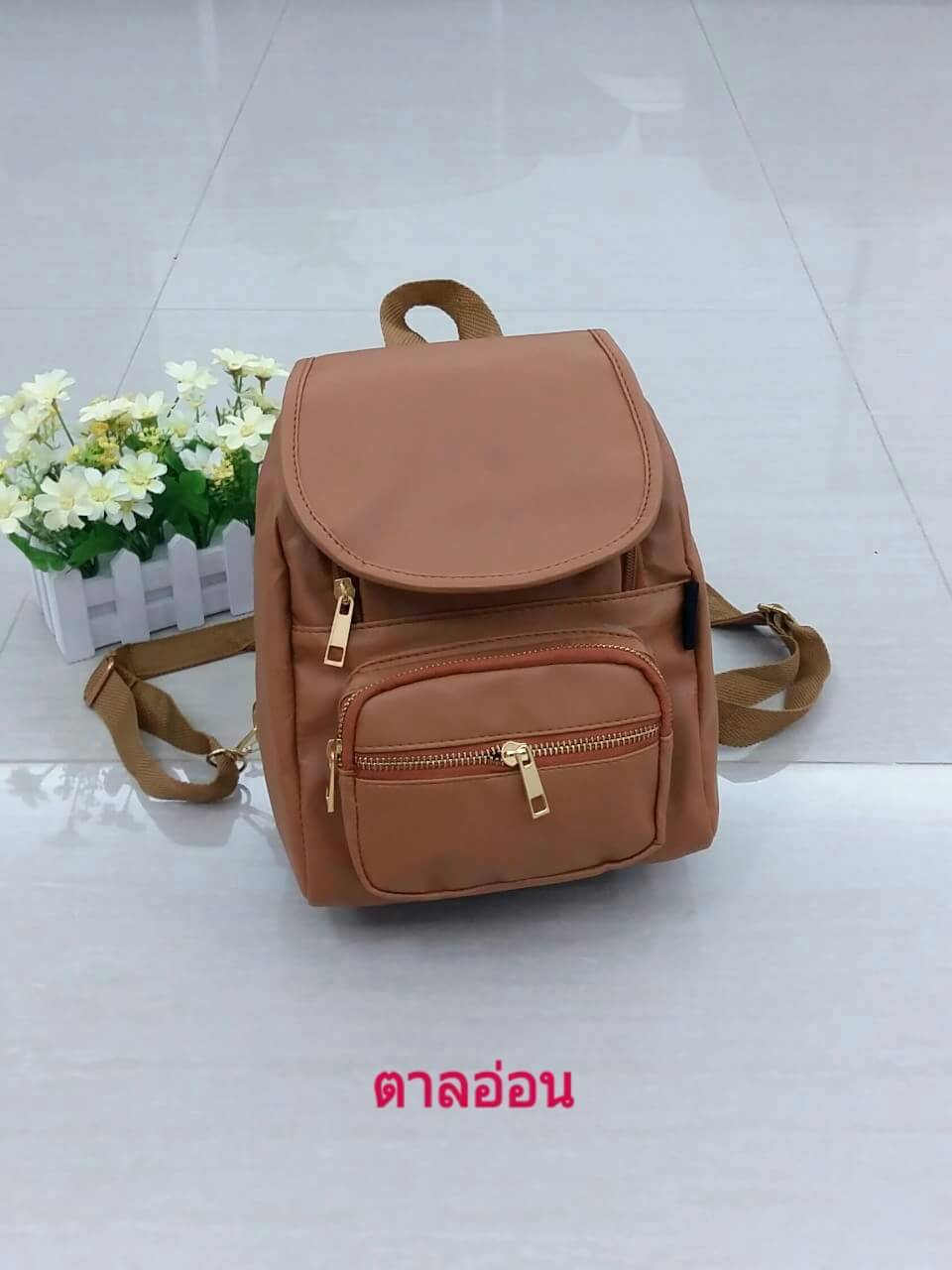 แฟชั่นเป้งานไทย ขนาดกำลังพอดี