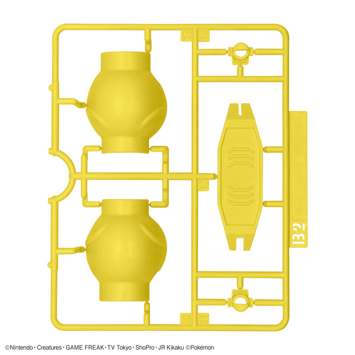 POKEMON PLAMO COLLECTION 58 SELECT SERIES ARMAROUGE