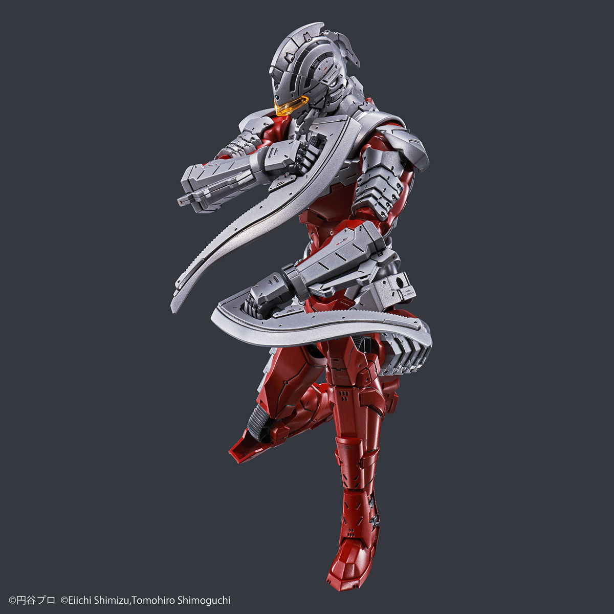 FIGURE-RISE STANDARD ULTRAMAN SUIT VER7.5 -ACTION-
