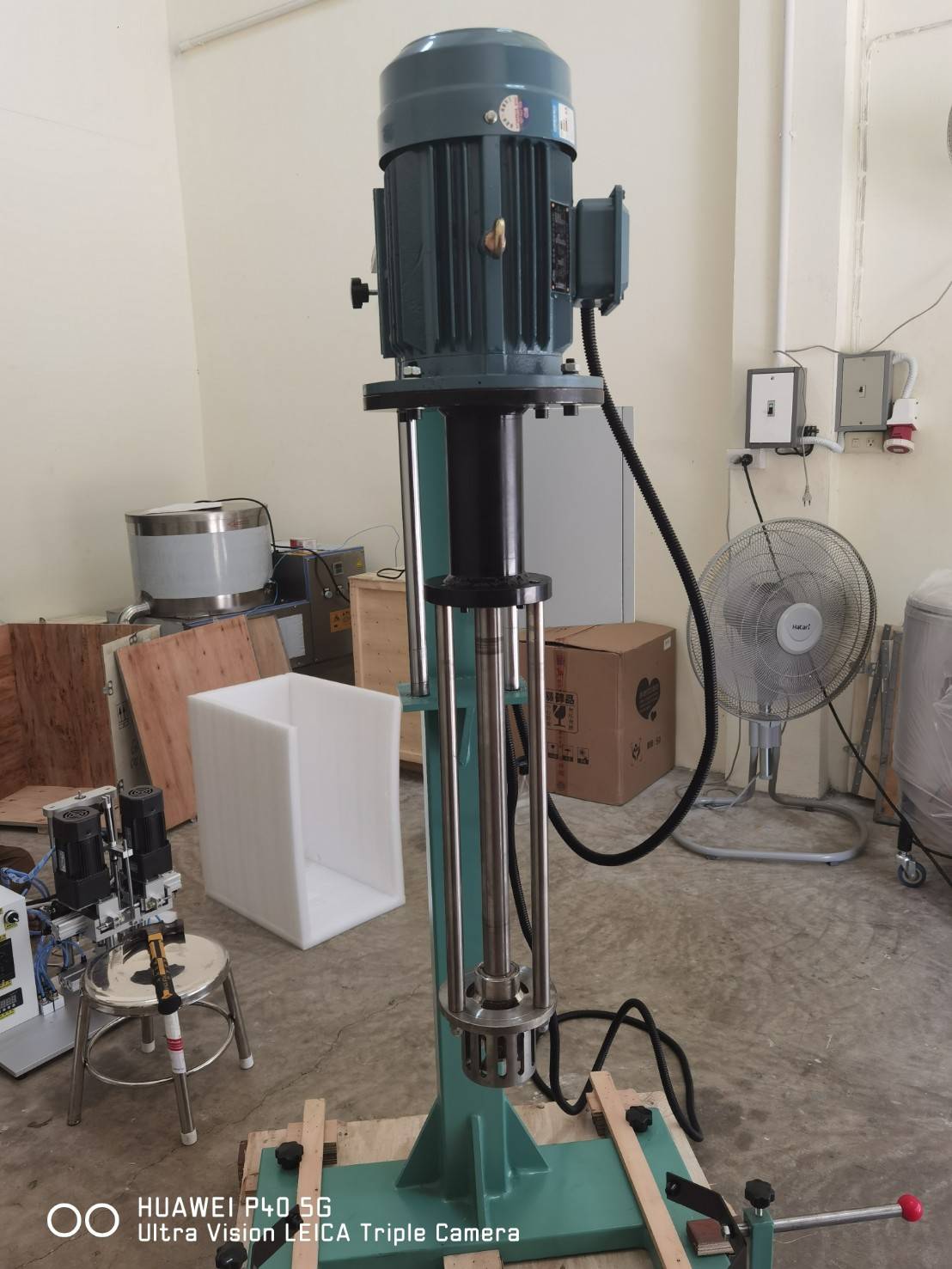 RL-FL2.2 เครื่องปั่นครีม เครื่องผสมของเหลว