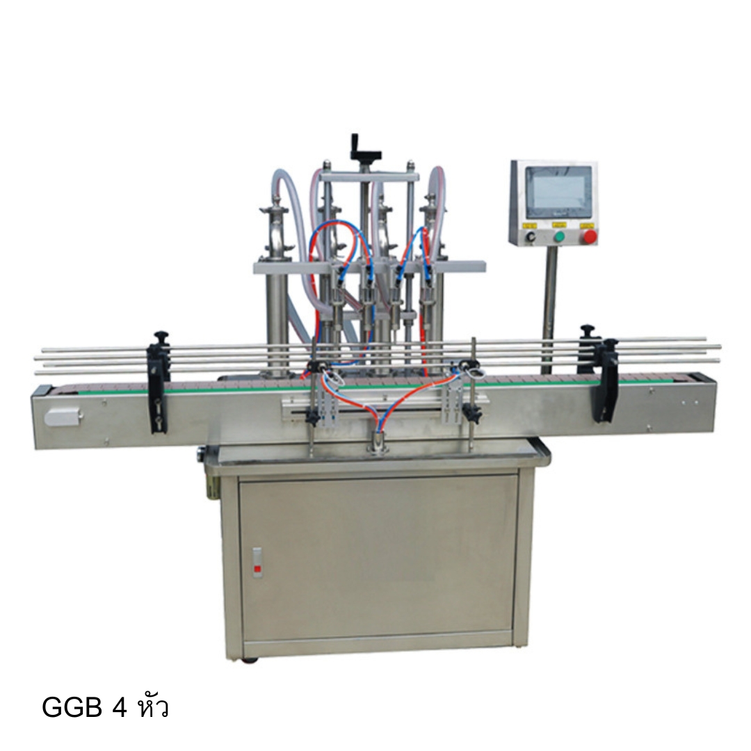 เครื่องบรรจุของเหลวอัตโนมัติแบบลูกสูบ GGB