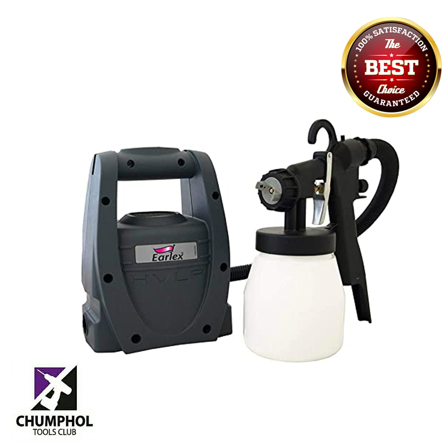 เครื่องพ่นสีพกพา 400w. EARLEX HV1900