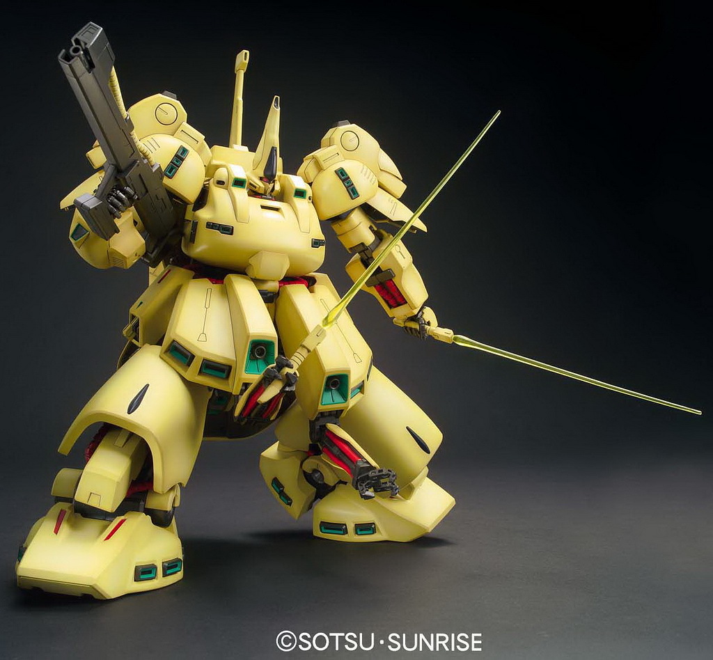 PMX-03 THE O (HGUC)