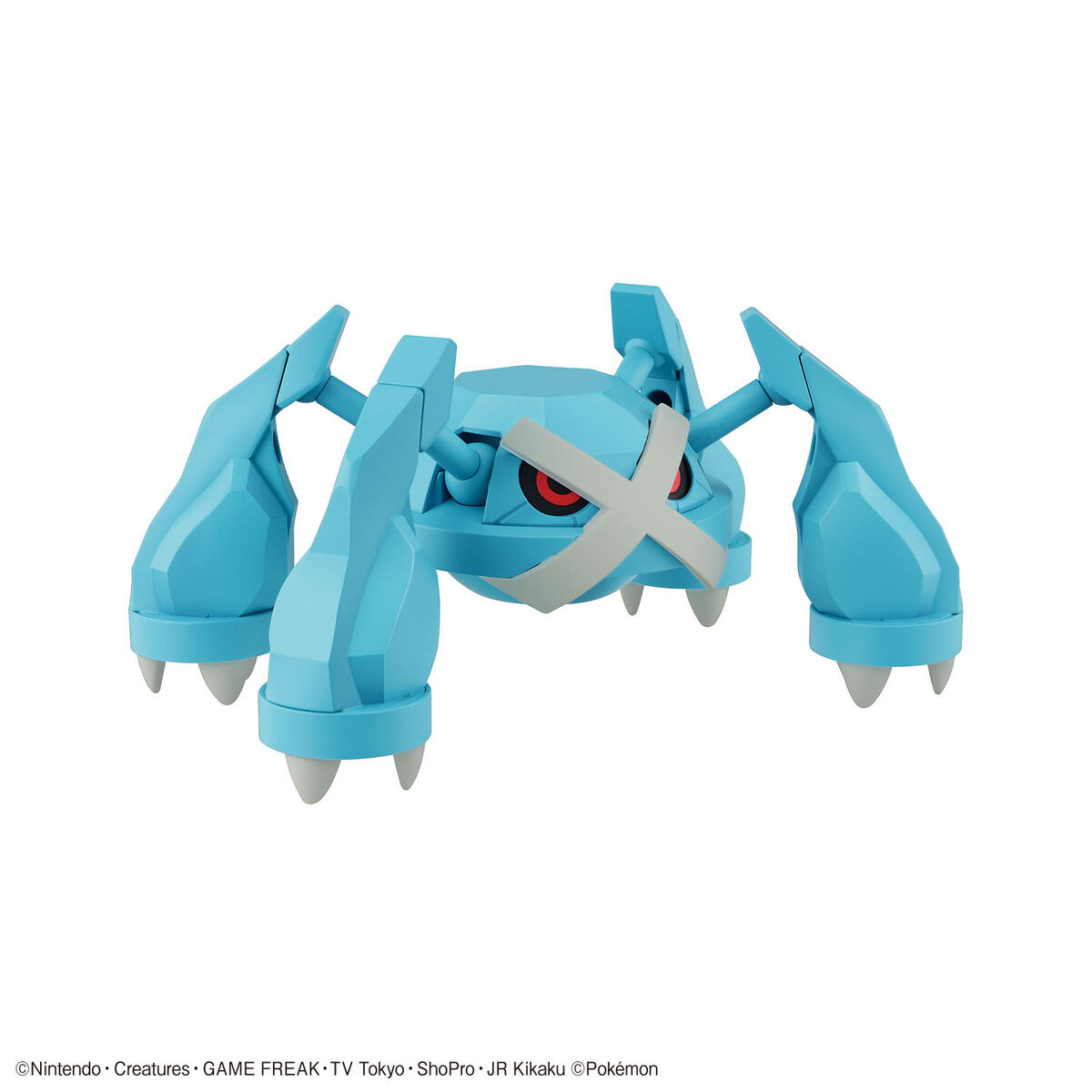 POKÉMON PLAMO COLLECTION 53 SELECT SERIES METAGROSS
