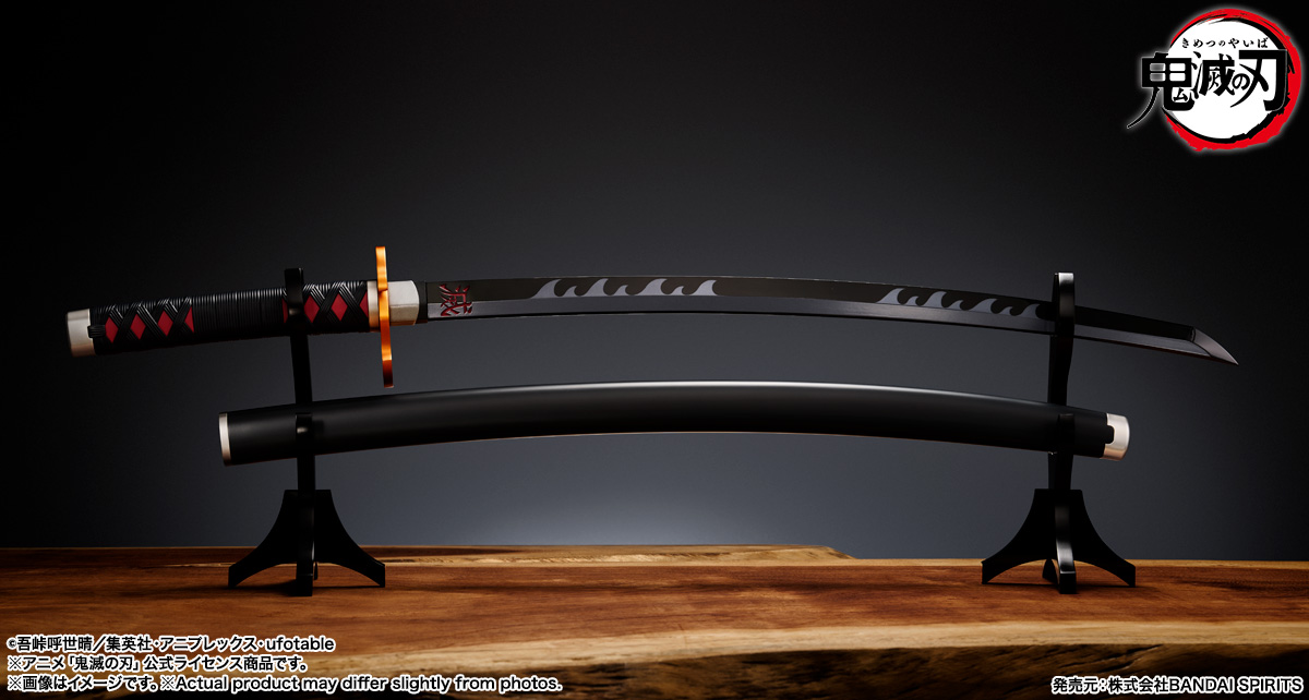 PROPLICA NICHIRIN SWORD (TANJIRO KAMADO) KYOJURO RENGOKU’S SWORD GUARD ver.