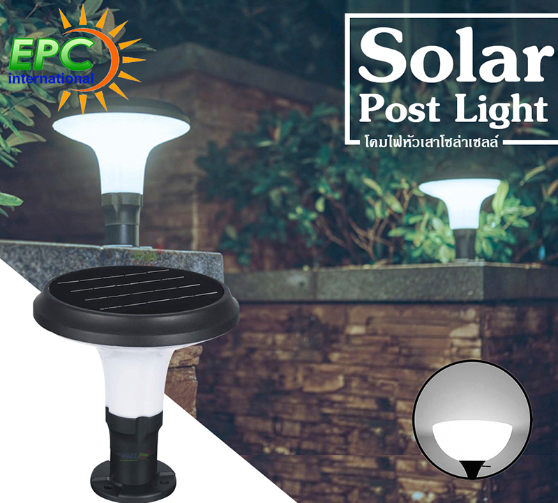 ไฟหัวเสาโซล่าเซลล์ ทรง Plaza 12 Super SMD LED (เเสง ขาว)