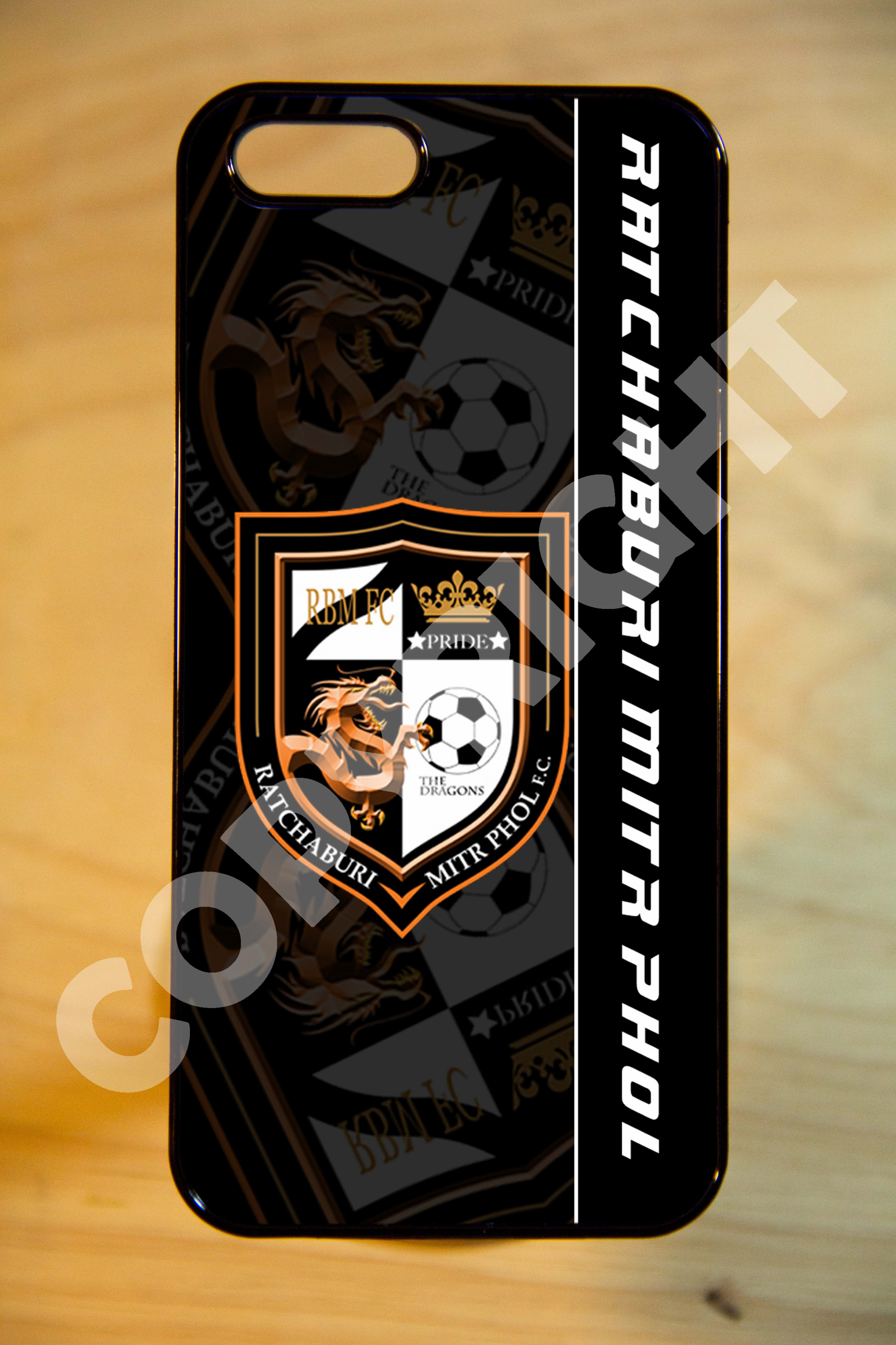 เคสลาย ราชบุรี มิตรผล