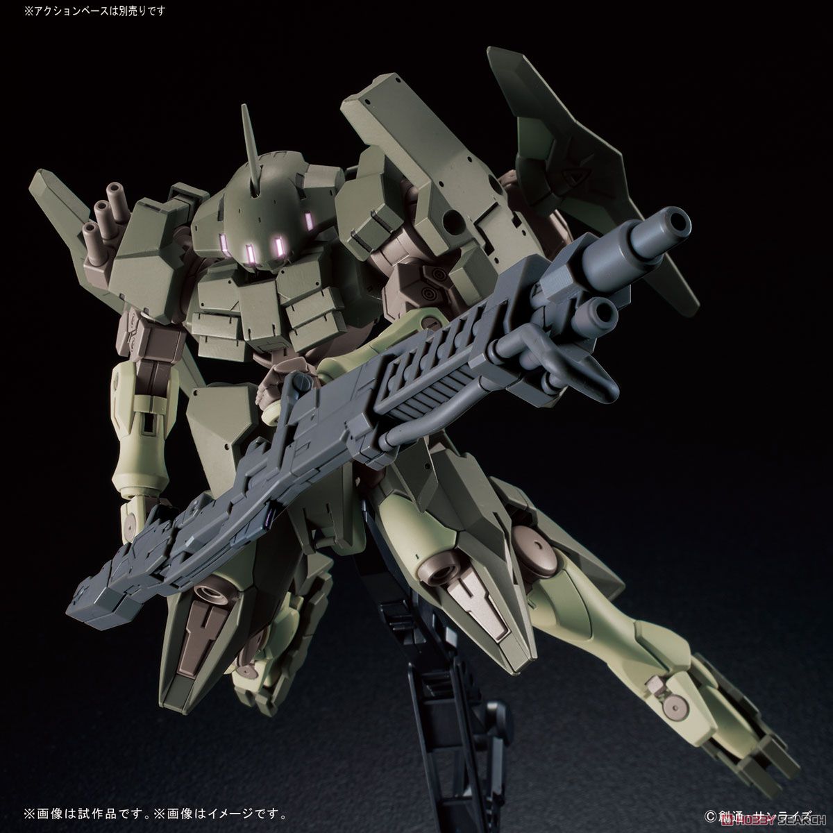 Striker GN-X (HGBF)
