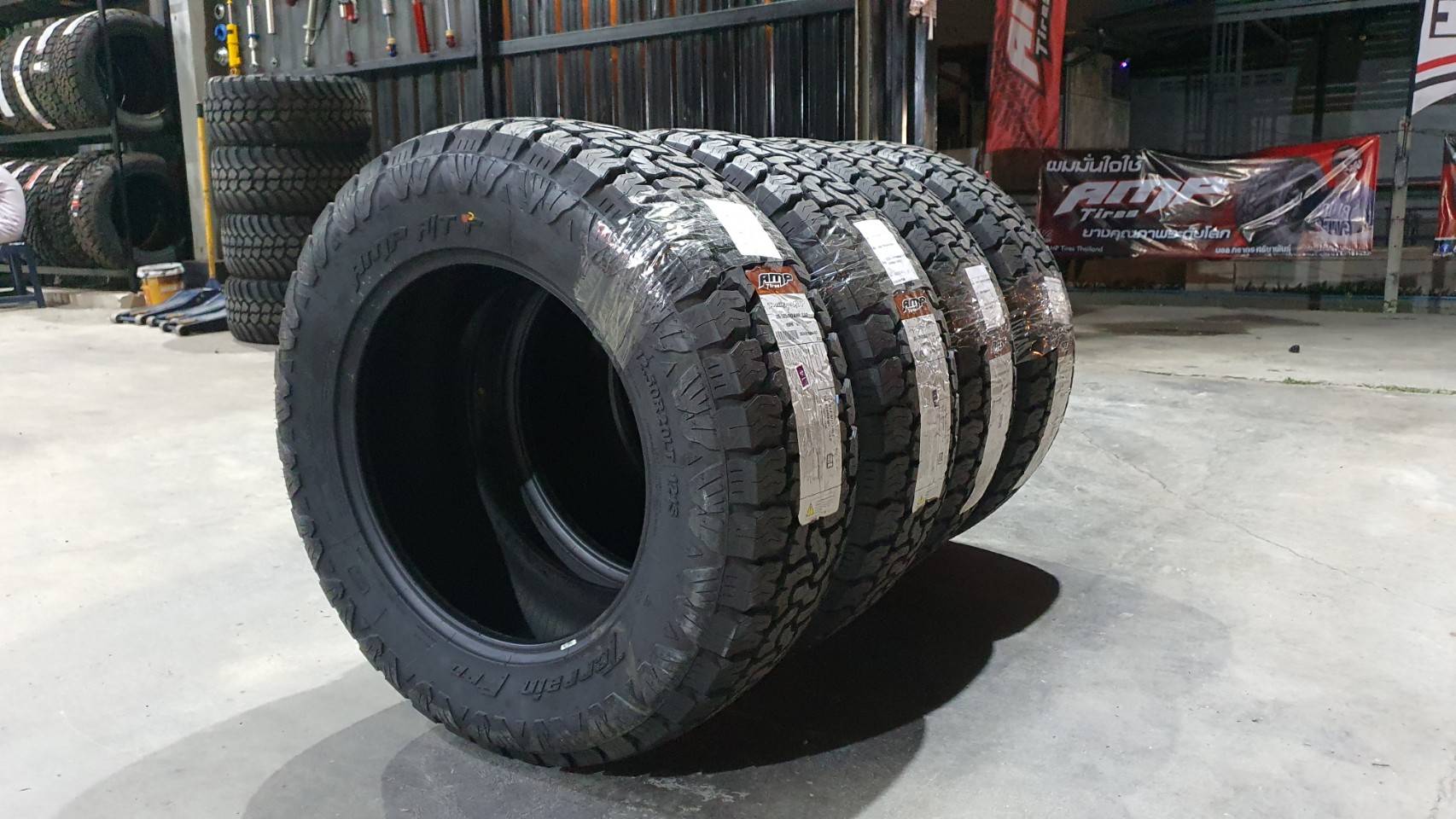 AMP ATP 35X12.5-20 ราคาถูกที่ STEP9