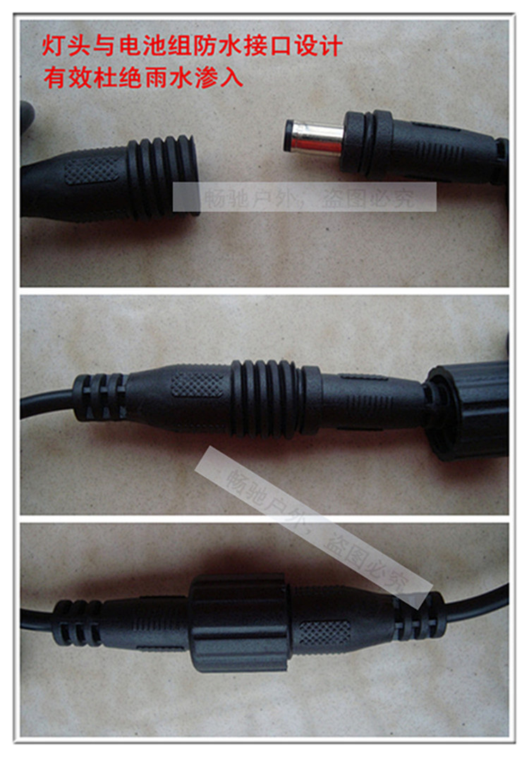 ไฟหน้าจักรยาน CREE XM-L T6 LED 3 ดวง ความสว่าง 3600 Lumen พร้อมแบตเตอรี่ครบชุด (DC)