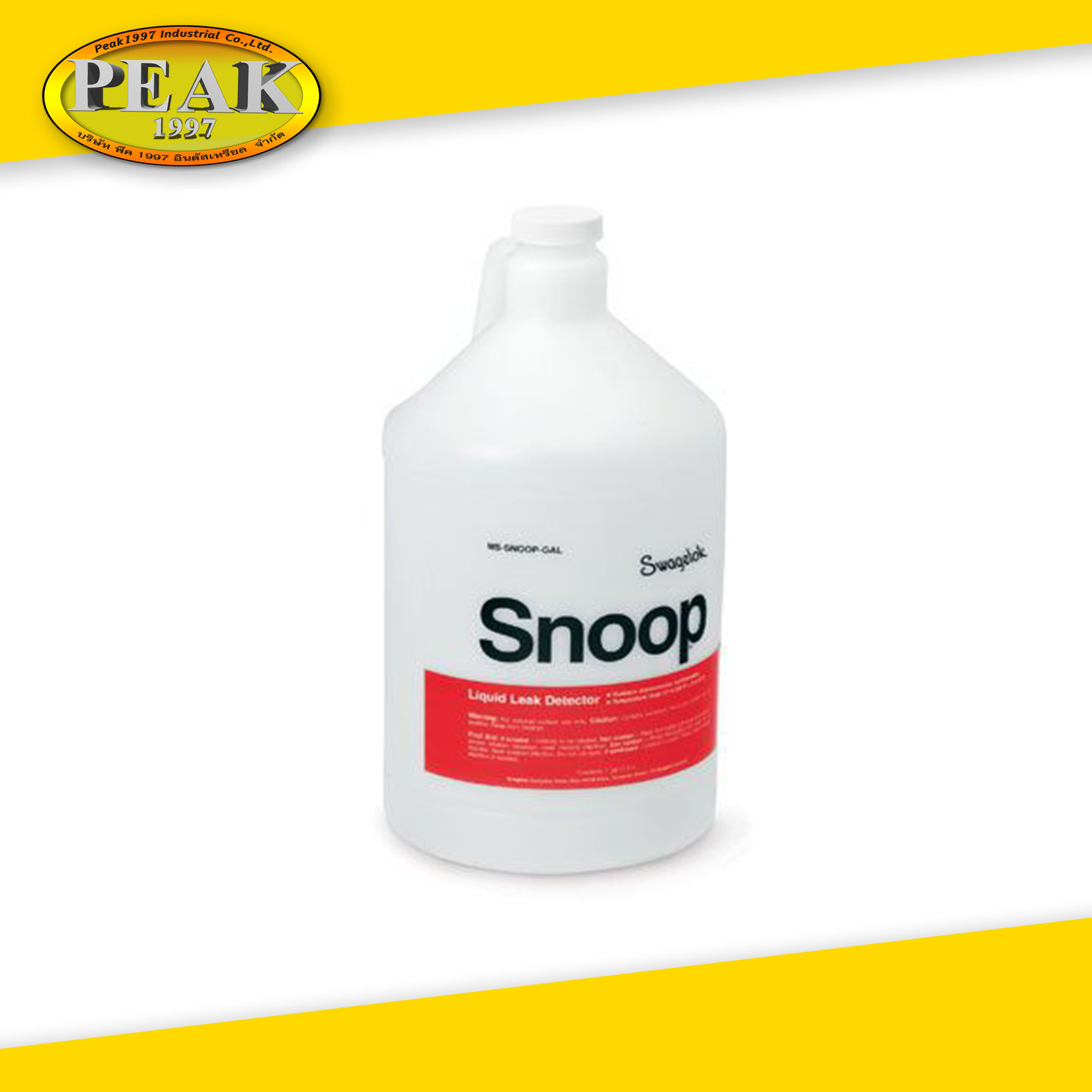 SNOOP-GAL Liquid Leak Detector 3.8L น้ำยาตรวจสอบรอยรั่วระบบอากาศ ก๊าซ แก๊ส แอร์ ตรวจรอยรั่วเครื่องจักร ตรวจรั่วปั๊มลม USA.