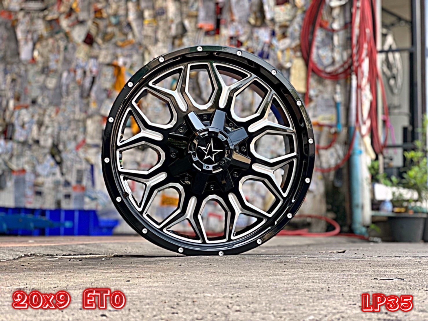 ตัวแทนนำเข้าล้อแท้ HOSTILE และจัดจำหน่ายในประเทศไทย