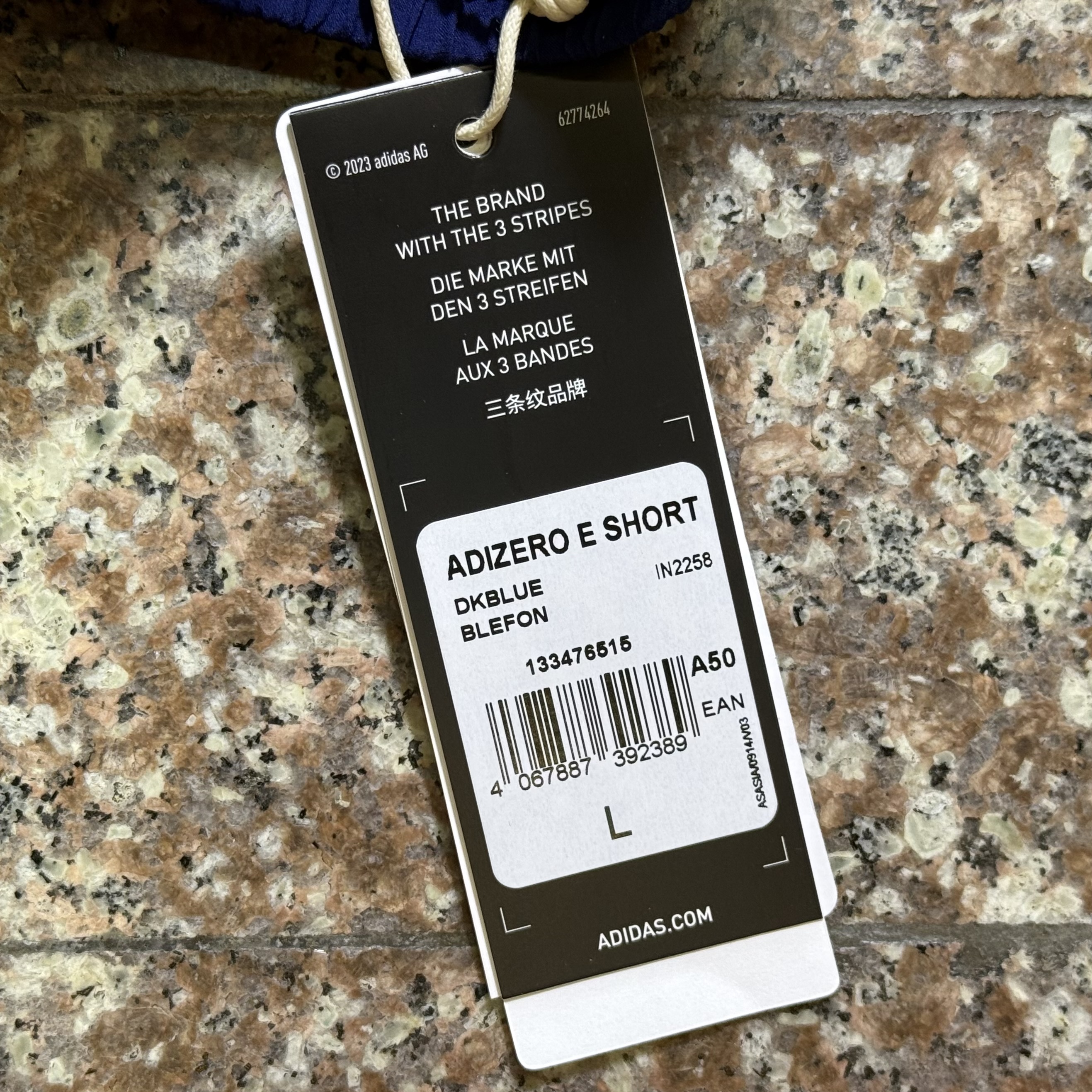 กางเกงวิ่ง Adidas Adizero Essential Running Shorts (S,M,L,XL,2XL)