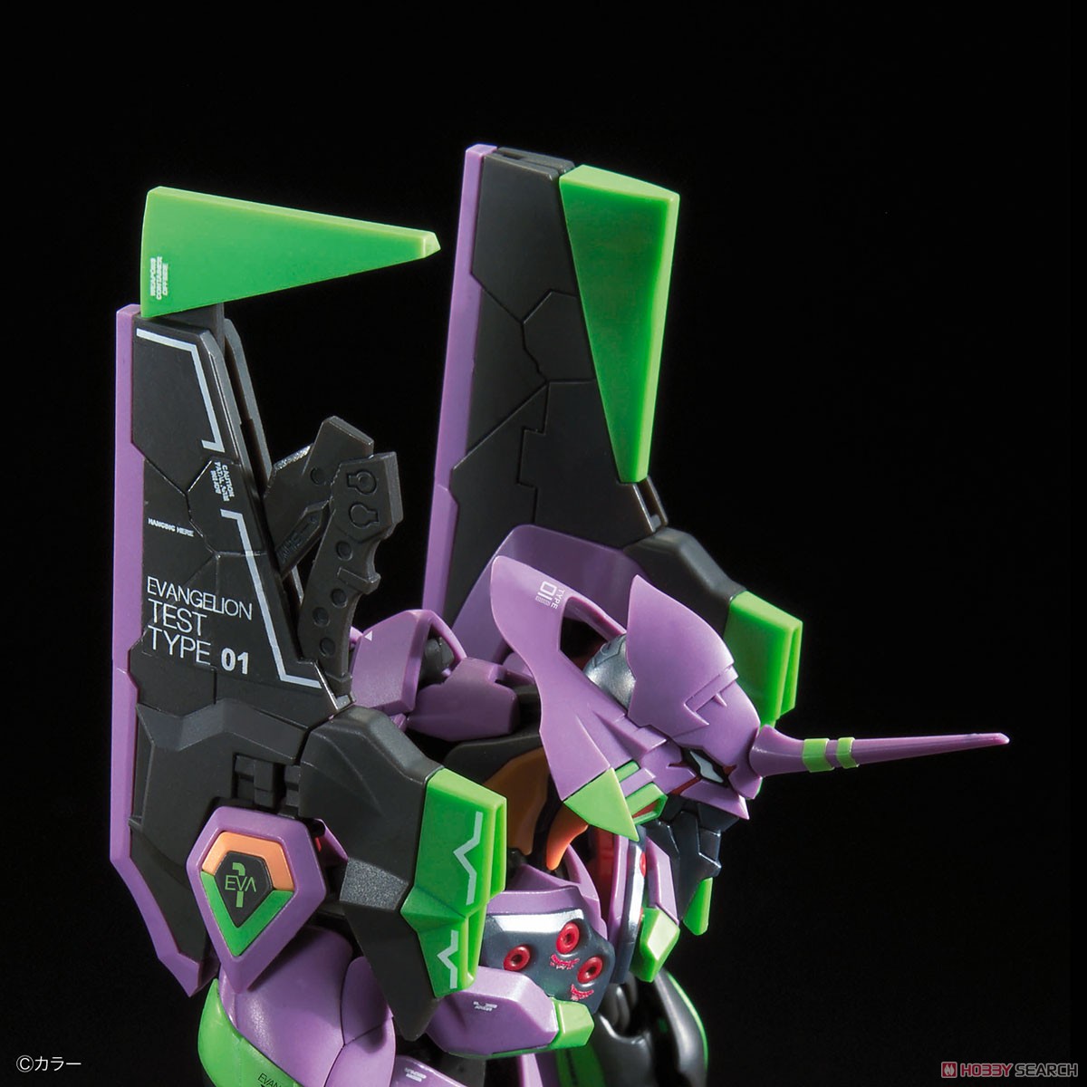 Multipurpose Humanoid Decisive Weapon, Artificial Human Evangelion Unit-01 DX Transport Platform Set (RG) (Plastic model)