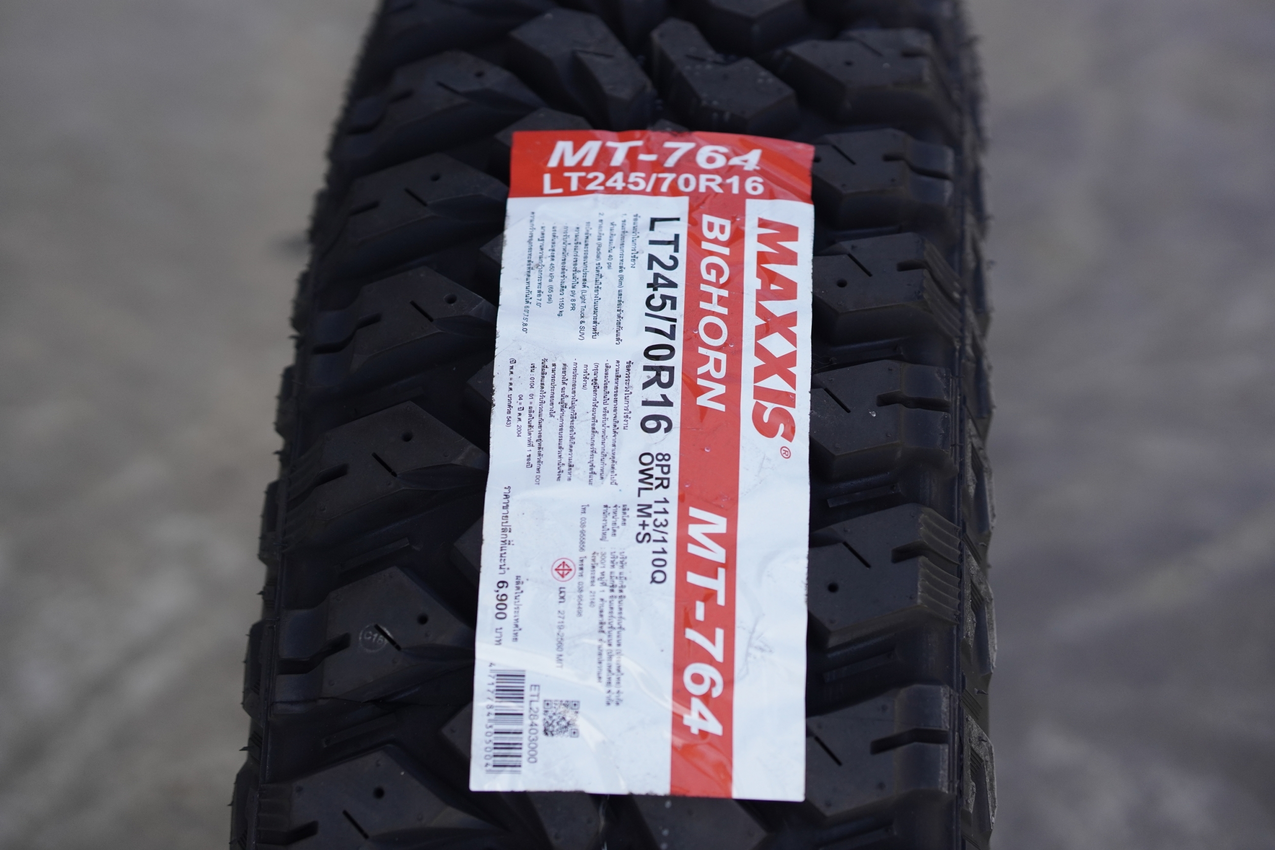 ยางใหม่ MAXXIS MT764 245/70-16 ราคาถูกที่ STEP9