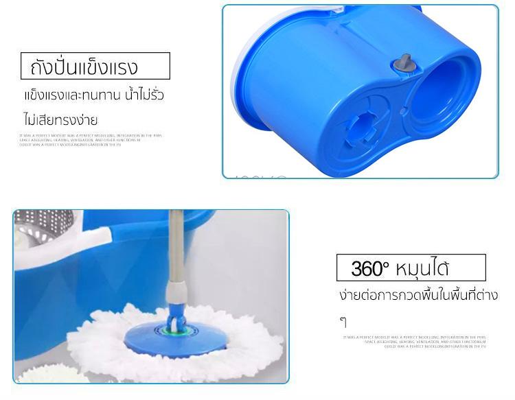 KUMALL ไม้ถูพื้น Spin Mop ชุดถังปั่นม๊อบสแตนเลส 2 ผืนรุ่น พร้อมไม้ถูพื้นและผ้าม๊อบ (สีฟ้า) ไม้ม๊อบถูพื้น ถังปั่นไม้ม๊อบ ไม้ม๊อบ ไม้ม๊อบดันฝุ่น ไม้ม็อบถูพื้น