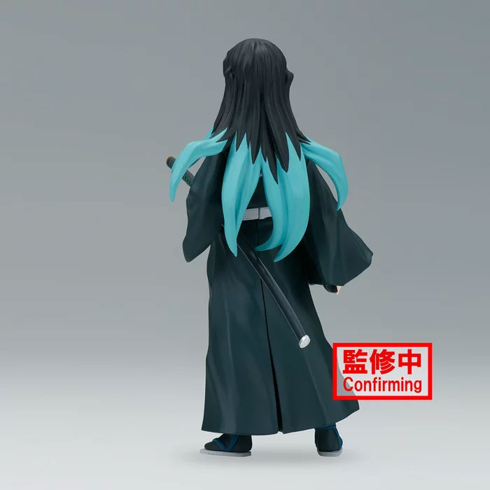 DEMON SLAYER KIMETSU NO YAIBA FIGURE VOL.44(A:MUICHIRO TOKITO)