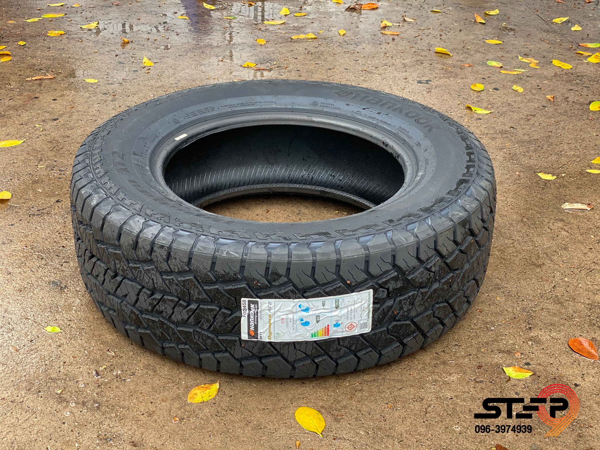 HANKOOK AT2 265/65-18 ราคาถูกที่ STEP9