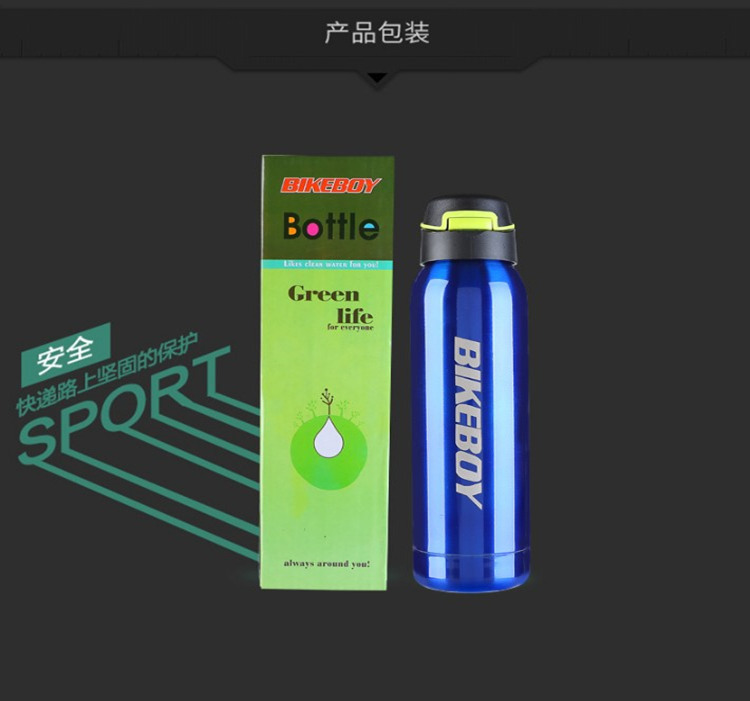 กระติกน้ำสแตนเลส BIKEBOY 500 ml