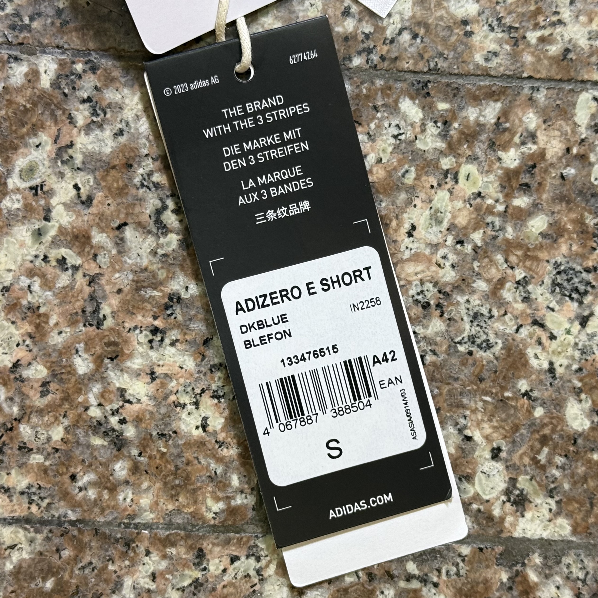 กางเกงวิ่ง Adidas Adizero Essential Running Shorts (S,M,L,XL,2XL)