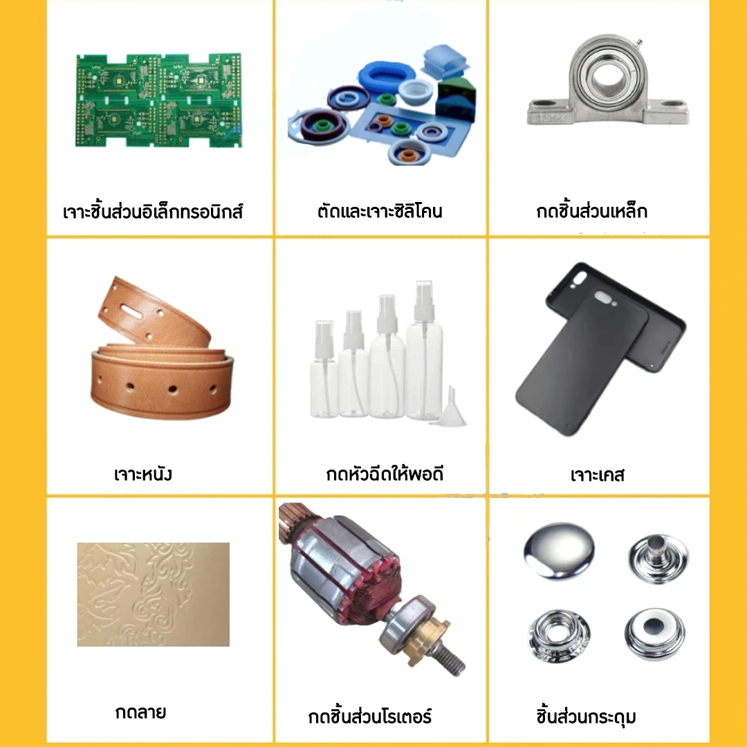 🌈JYSY เครื่องปั้ม เครื่องกดแบบมือโยก Handpress แรงกด 200kg./300kg./500kg.