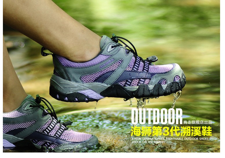 รองเท้าเดินป่าขี่จักรยาน AUUPGO รุ่น 13-03 สีเทาดำ