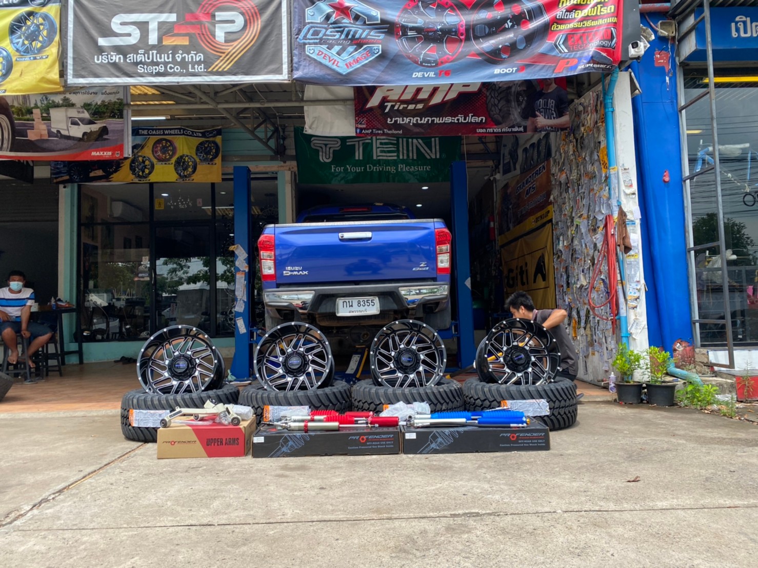 D-MAX มาจากสุพรรณบุรี จัดทรงเมกาที่ STEP9