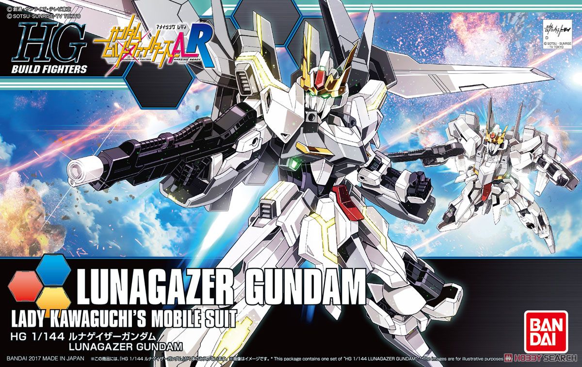 Luna Gazer Gundam (HGBF)