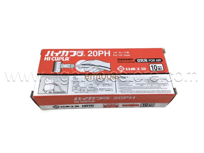 คอปเปอร์ลม PH ยี่ห้อ NITTO