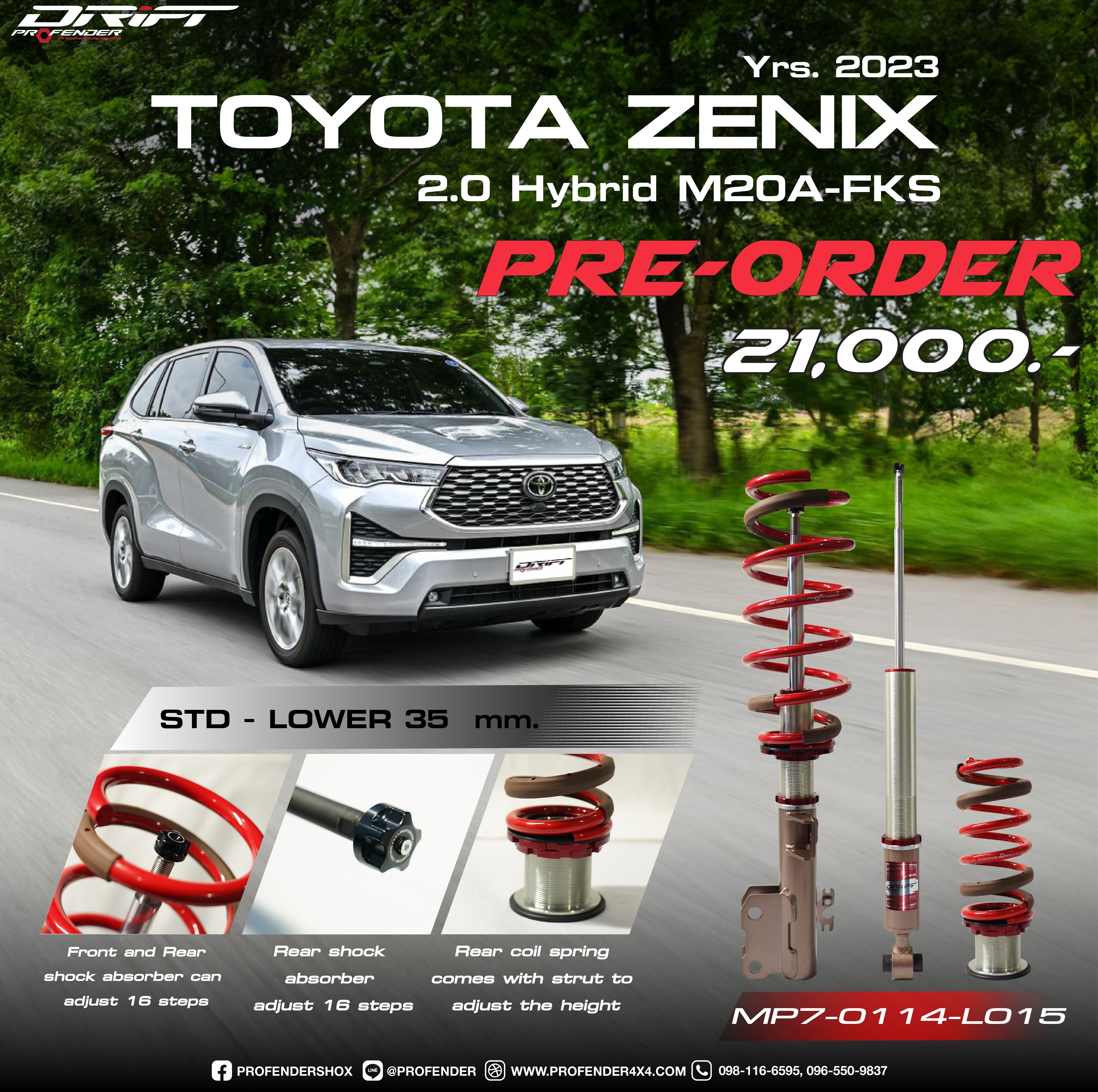 โช๊ค PROFENDER DRIFT ใส่ TOYOTA ZENIX ปรับนุ่ม16ระดับที่ STEP9