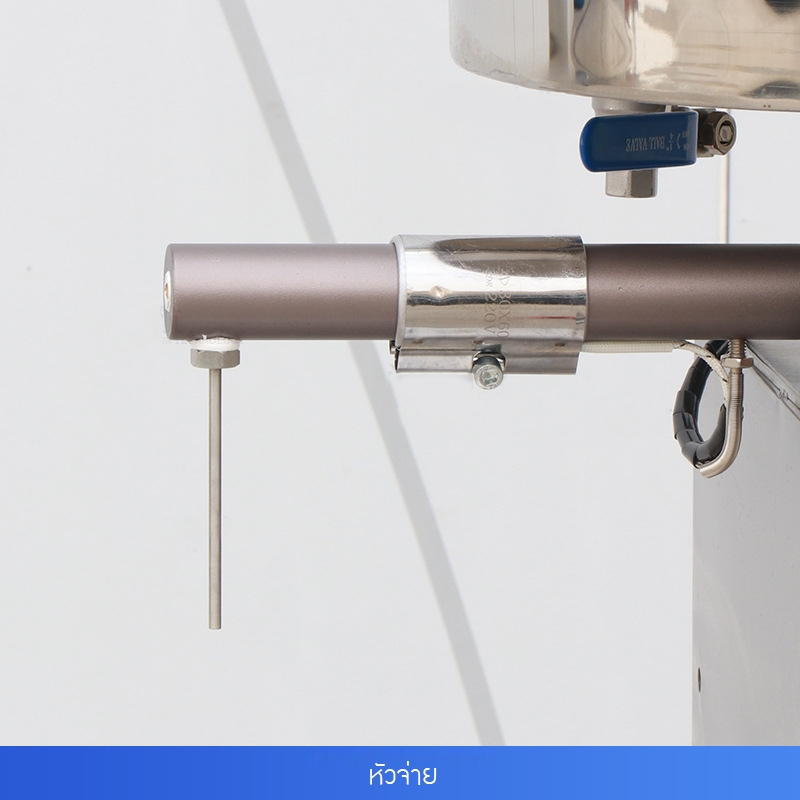 23706 เครื่องบรรจุแบบกึ่งอัตโนมัติพร้อมระบบทำความร้อนและกวนผสม