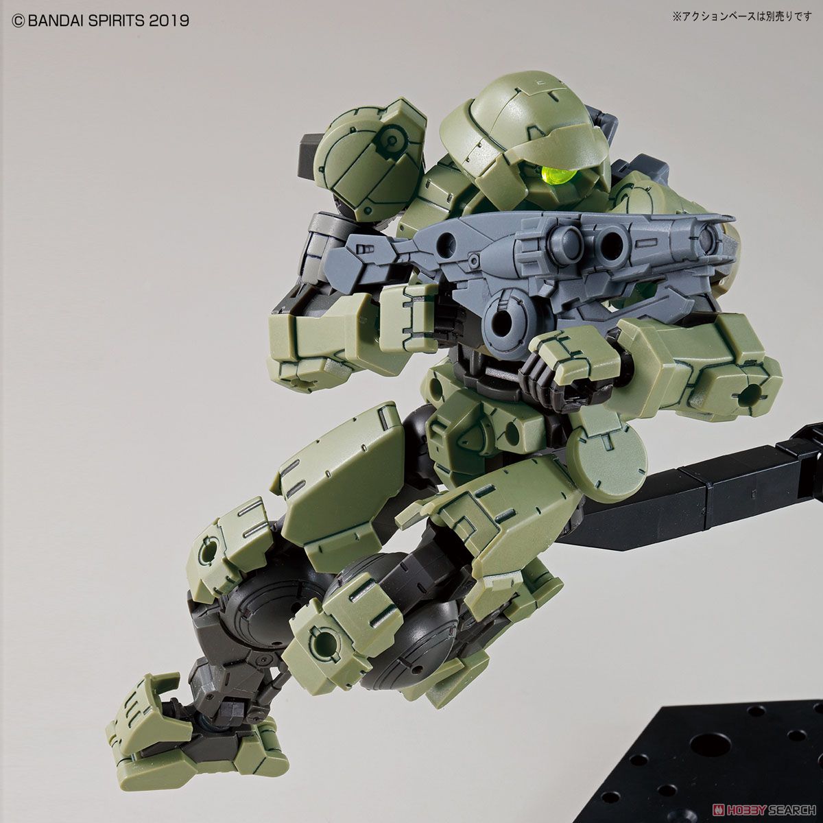 30MM bEXM-15 Portanova [Green] (Plastic model)