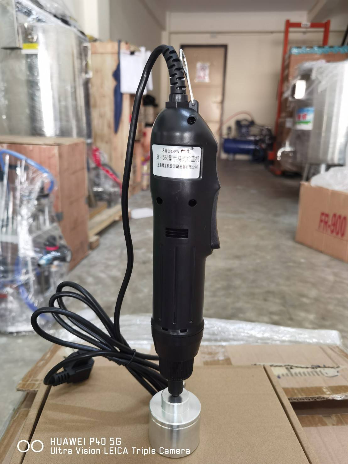 🌈12507 เครื่องปิดฝาขวดไฟฟ้า แบบมือถือ (10-50mm) 6 ชิ้น+ที่แขวน รุ่น SF-1550 หมุนฝา