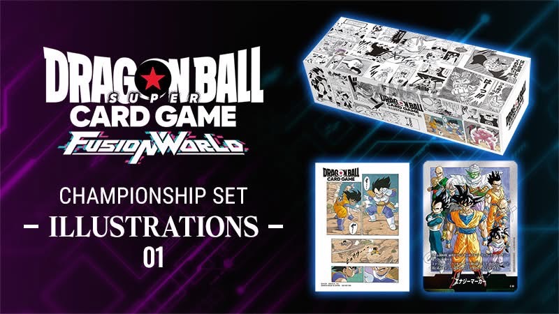 Dragon Ball Card Game [DB-CSIS-01] DragonBall CHAMPIONSHIP SET -ILLUSTRATIONS- 01