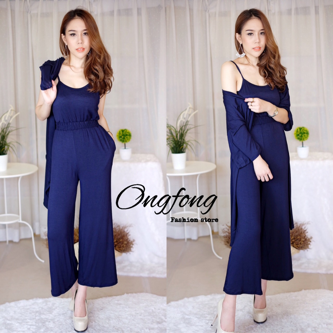 เซท 3 ชิ้น สายเดี่ยว เสื้อคลุม กางเกงขายาว