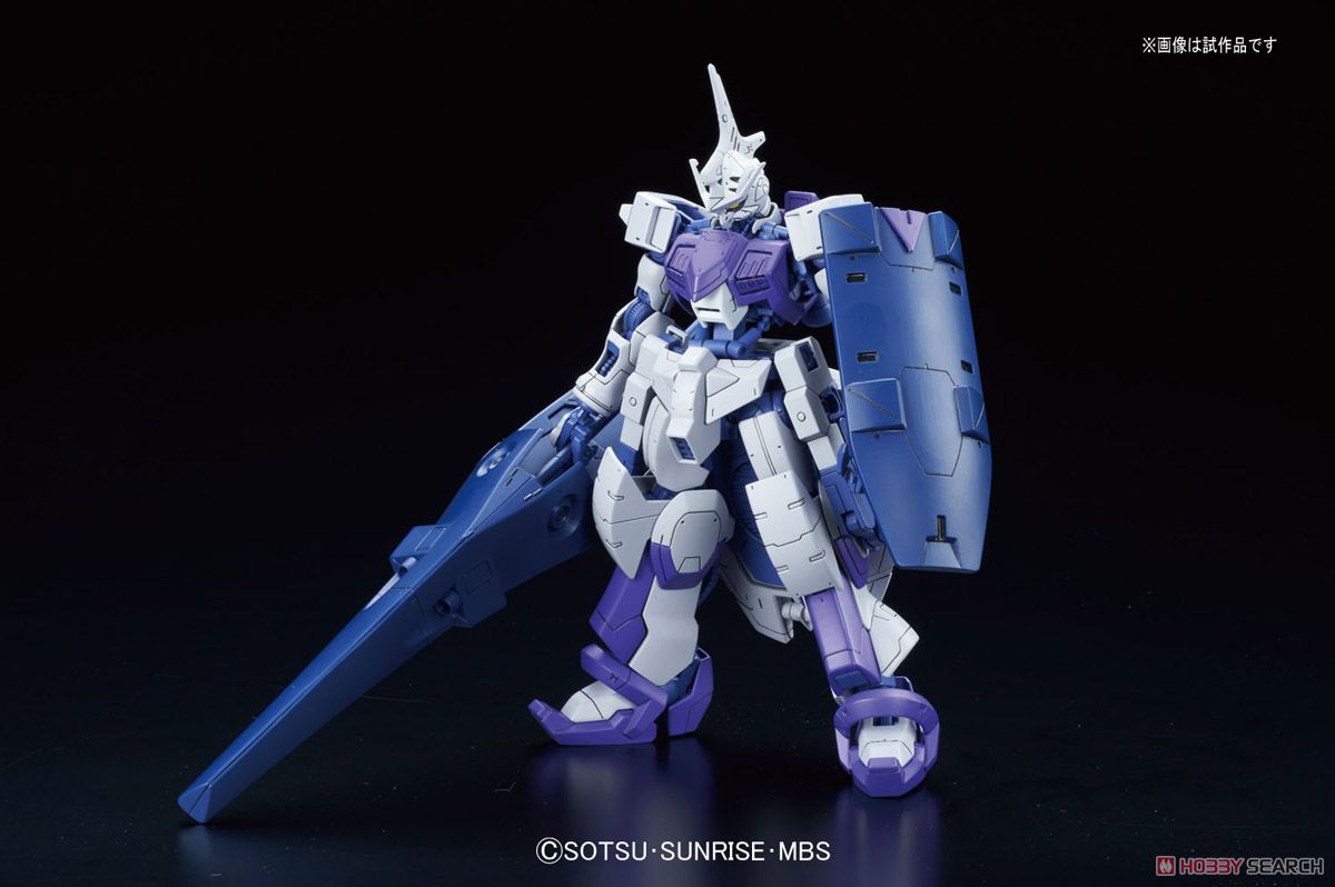 Gundam Kimaris Trooper (1/100)