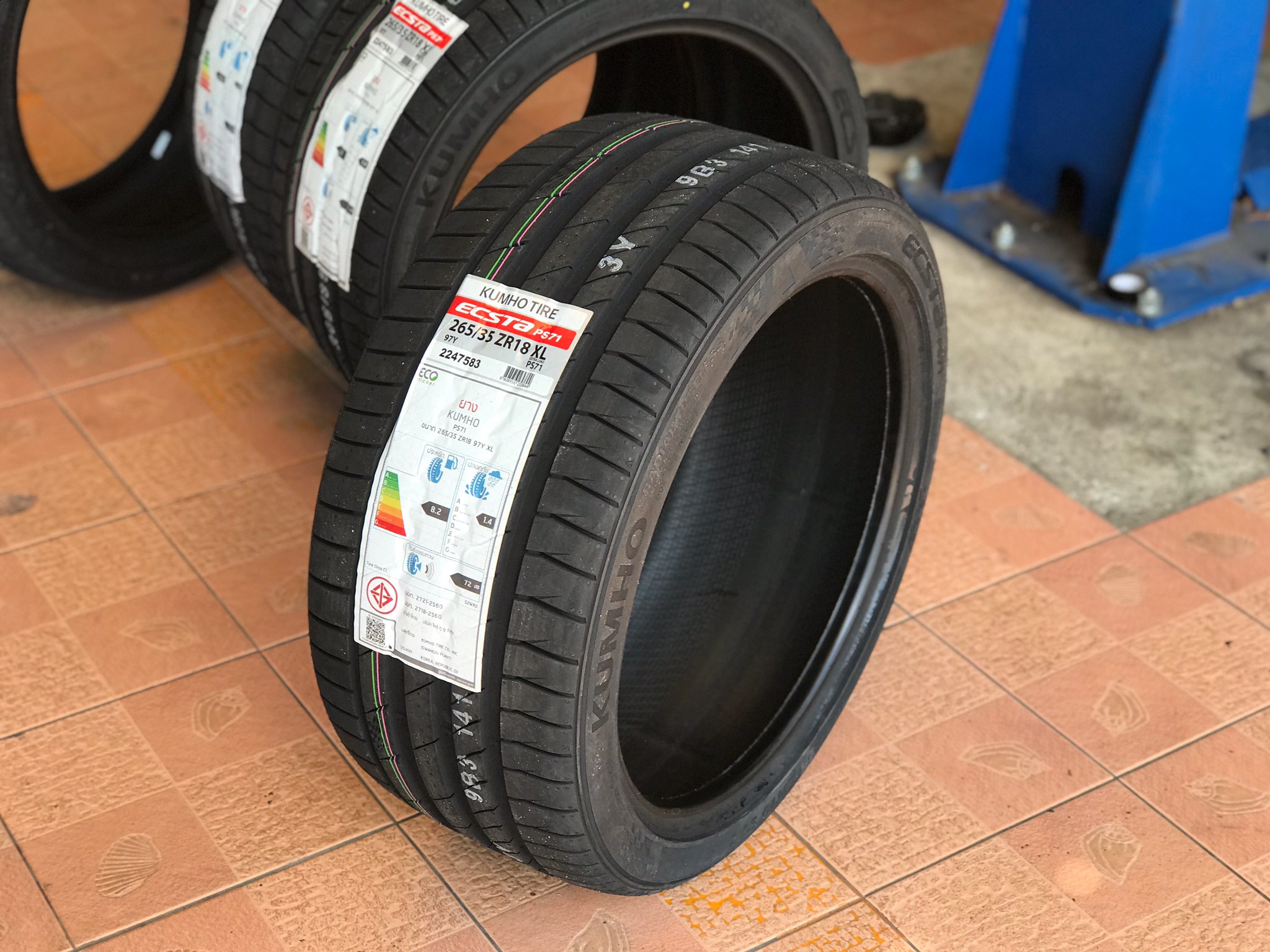 KUMHO PS71 265/35-18 ราคาพิเศษที่ STEP9